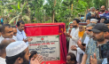 নড়াইলে খাল পুনঃখনন কাজ উদ্বোধন