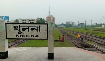 খুলনায় নিজ বন্দুকের গুলিতে রেল পুলিশ সদস্যের মৃত্যু