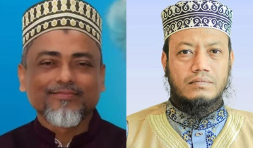 রবীন্দ্রজয়ন্তী অনুষ্ঠানের আমন্ত্রণপত্রে নেই আমির হামজাসহ জামায়াতের দুই এমপির নাম