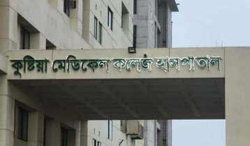 কুষ্টিয়ায় হাম উপসর্গে শিশুর মৃত্যু