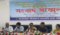 স্থায়ী কর্মসংস্থানের দাবি এলএসপিদের, আন্দোলনের হুঁশিয়ারি 