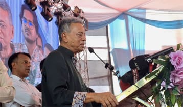 দেশ পরিচালনায় স্বচ্ছতার প্রতিশ্রুতি অর্থ ও পরিকল্পনা মন্ত্রীর