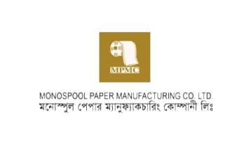 মনোস্পুল পেপারের দুই উদ্যোক্তা পরিচালকের শেয়ার হস্তান্তরের ঘোষণা