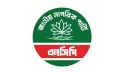 স্থানীয় সরকার নির্বাচনে সাংগঠনিক শক্তি মাপতে চায় এনসিপি