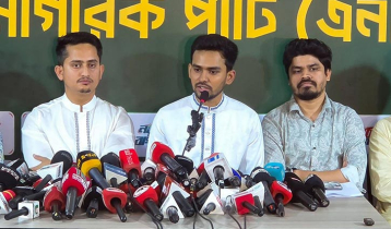 তারেক রহমান গণতন্ত্র গলা টিপে হত্যা করছেন: আসিফ মাহমুদ