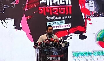 কাঁটাতার দিয়ে কারো সঙ্গে বন্ধুত্ব করা যায় না: নাহিদ ইসলাম 