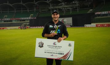 দুঃস্বপ্নের গহ্বর ছিঁড়ে ফক্সক্রফটে মহিমায় প্রত্যাবর্তন