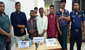 নোয়াখালিতে পুলিশের অভিযানে অস্ত্র-ইয়াবাসহ আটক ৬