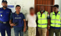 নড়াইলে যৌন হয়রানির অভিযোগে গ্রেপ্তার ১