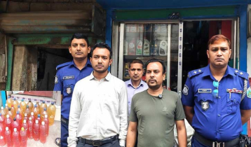 বগুড়ায় ২০০ লিটার জ্বালানি তেল জব্দ, জরিমানা