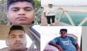 ওমানে সড়ক দুর্ঘটনায় রাঙ্গুনিয়ার ৪ ভাই নিহত