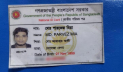 বন্ধুকে বাড়িতে ডেকে নিয়ে হত্যা 