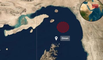 হরমুজ প্রণালিতে ট্যাঙ্কার লক্ষ্য করে ইরানি গানবোটের গুলি