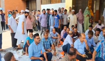 পবিপ্রবিতে ভিসি অপসারণ দাবিতে দ্বিতীয় দিনের কর্মসূচি
