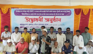 জিয়ার খননকৃত স্বনির্ভর খালের পুনঃখননের উদ্বোধন