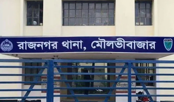 মৌলভীবাজারে ধানবোঝাই নৌকা ডুবে শ্রমিকের মৃত্যু