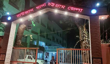 রাউজানে বিএনপি কর্মীকে গুলি করে হত্যা 