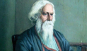 আজ বিশ্বকবি রবীন্দ্রনাথ ঠাকুরের ১৬৫তম জন্মজয়ন্তী