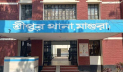 পুলিশ কর্মকর্তার বিরুদ্ধে নির্যাতনের অভিযোগ বিএনপির নেতার