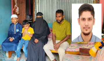 ইউরোপে পাঠানোর নামে প্রতারণা, বহু তরুণের স্বপ্নভঙ্গ