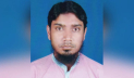 ফেসবুকে পোস্ট দিয়ে বরখাস্ত বিএমডিএর প্রকৌশলী
