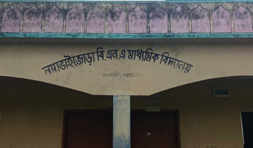 প্রবেশপত্র বিতরণে টাকা আদায়, শিক্ষা কর্মকর্তা বললেন, ‘কেন্দ্র খরচ’