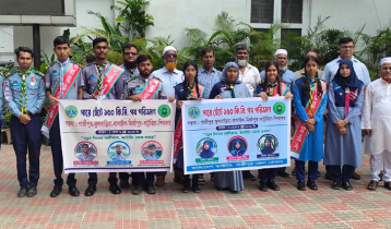 ১৫০ কিলোমিটার হেঁটে পরিভ্রমণে রোভার স্কাউটের ২টি দল 