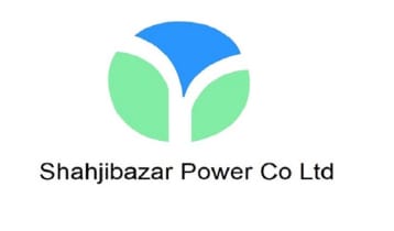 শাহজিবাজার পাওয়ারের নয় মাসে মুনাফায় বড় উত্থান
