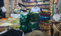 হিলি বাজারে কমেছে জিরার দাম