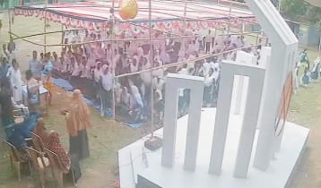 শ্রীপুরে স্কুলের অনুষ্ঠানে হট্টোগোল, বিএনপির ৬ নেতাকর্মী বহিষ্কার