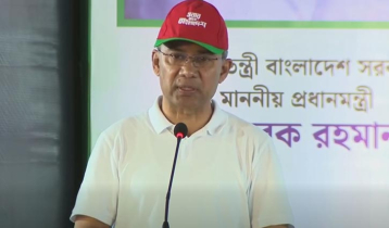 বৃষ্টির পানি সমুদ্রে না ফেলে সংরক্ষণ করতে হবে: প্রধানমন্ত্রী