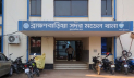থানায় রিমান্ডে থাকা আসামির গলা ও হাত কেটে আত্মহত্যার চেষ্টা