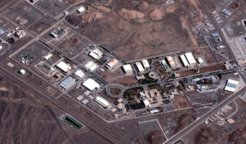 সমৃদ্ধ ইউরেনিয়াম হস্তান্তরের দাবি প্রত্যাখ্যান ইরানের