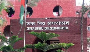 ঢাকা শিশু হাসপাতালে অগ্নিকাণ্ড 