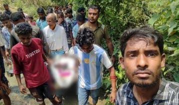টেকনাফের পাহাড় থেকে ৩ যুবকের মরদেহ উদ্ধার