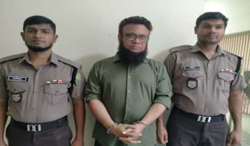 স্কুলছাত্রকে যৌন নির্যাতন, বিশ্ববিদ্যালয়ের শিক্ষক গ্রেপ্তার