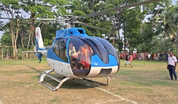 মায়ের ইচ্ছে পূরণে হেলিকপ্টারে চড়ে বিয়ে 