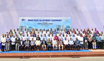 নৌবাহিনী কর্মকর্তাদের হাউজিং প্রকল্পে প্লট হস্তান্তর