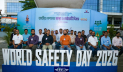 ওয়ালটনে জাতীয় পেশাগত স্বাস্থ্য ও সেফটি দিবস পালিত 