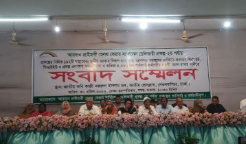 নগর স্বাস্থ্যকেন্দ্রের ৪ হাজার কর্মীর চাকরি বহাল রাখার দাবি