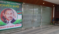 ব্রির ডিজি নিয়োগ বাতিলের দাবিতে উত্তেজনা, প্রতিষ্ঠানে তালা