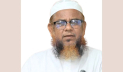যুক্তরাষ্ট্রের সঙ্গে একতরফা চুক্তি অশনি সংকেত: ইসলামী আন্দোলন
