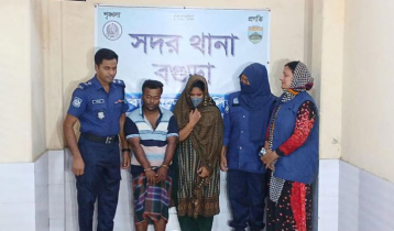 পুকুরে ভাসছিল নবজাত‌কের গলাকাটা লাশ, মা ও সৎ বাবা আটক 
