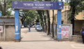 সাভার-আশুলিয়ায় বাড়ছে নারী নির্যাতন, তিন মাসে ধর্ষণের ২৪ মামলা