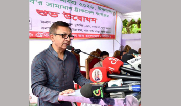 ‘টিসিবিকে প্রশ্নহীন ও প্রযুক্তিনির্ভর করতে উদ্যোগ নেওয়া হচ্ছে’