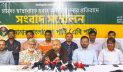 হামে ক্ষতিগ্রস্ত পরিবারের পাশে দাঁড়াতে টাস্কফোর্স গঠনের দাবি