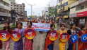 খাগড়াছড়িতে বুদ্ধ পূর্ণিমার বর্ণাঢ্য মঙ্গল শোভাযাত্রা