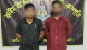 কক্সবাজারে ১ লাখ ইয়াবা উদ্ধার, অস্ত্রসহ গ্রেপ্তার ৪