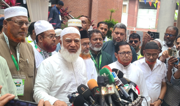 স্থানীয় সরকার নির্বাচন সুষ্ঠু হওয়া নিয়ে সংশয় জামায়াত আমিরের