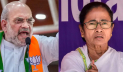অনুপ্রবেশ সমর্থনকারীদের কঠিন শিক্ষা দিয়েছে পশ্চিমবঙ্গের মানুষ: অমিত শাহ